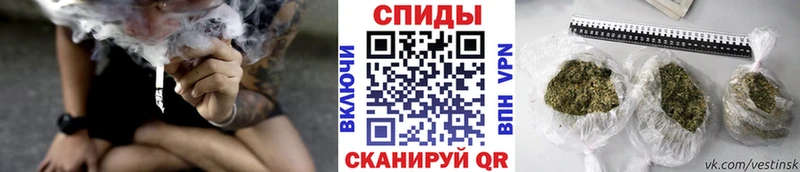 БУТИРАТ буратино  Мегион 