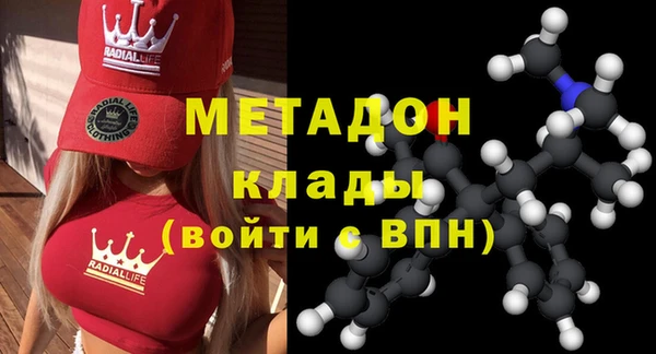 дживик Богданович