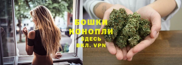 кристаллы Струнино