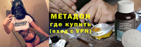 скорость Богородицк
