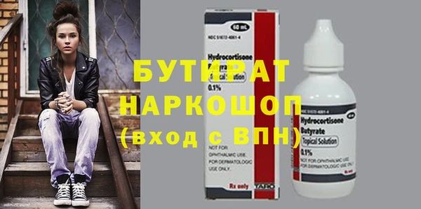 дживик Богданович
