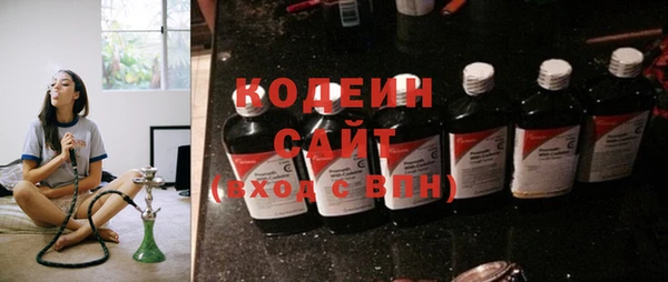 прущая мука Бородино