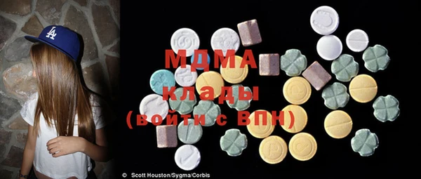 дживик Богданович