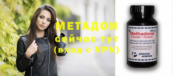 дживик Богданович