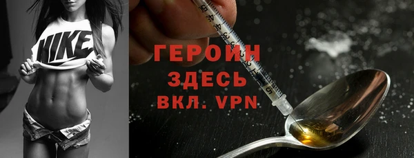 прущая мука Бородино