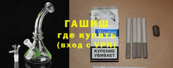 прущая мука Бородино