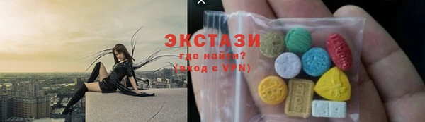 дживик Богданович