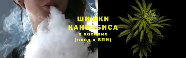 мескалин Бугульма