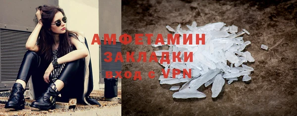 дживик Богданович