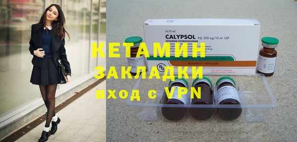 apvp Сосновка