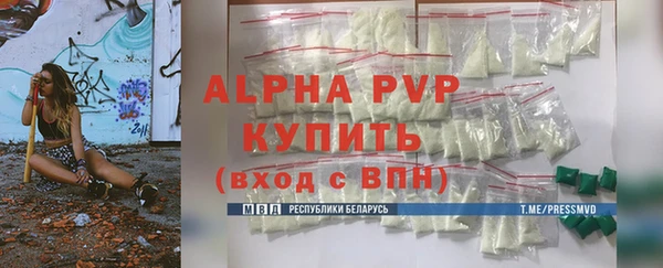 дживик Богданович