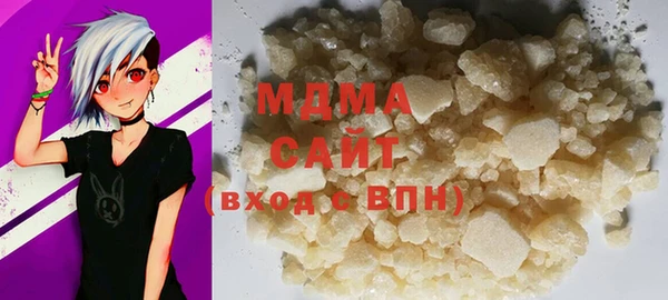 скорость Богородицк
