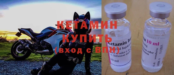скорость Богородицк