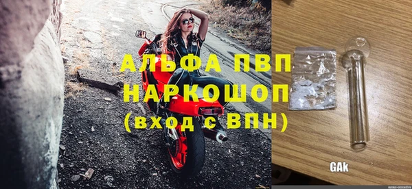 дживик Богданович