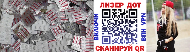 сколько стоит  Мегион  ЛСД экстази кислота 