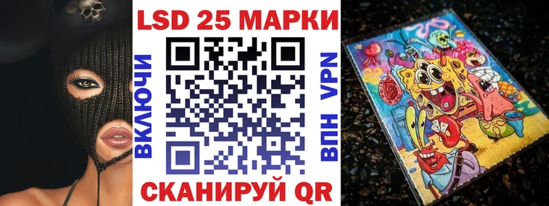 Наркотические марки 1,5мг  гидра онион  Мегион  купить  