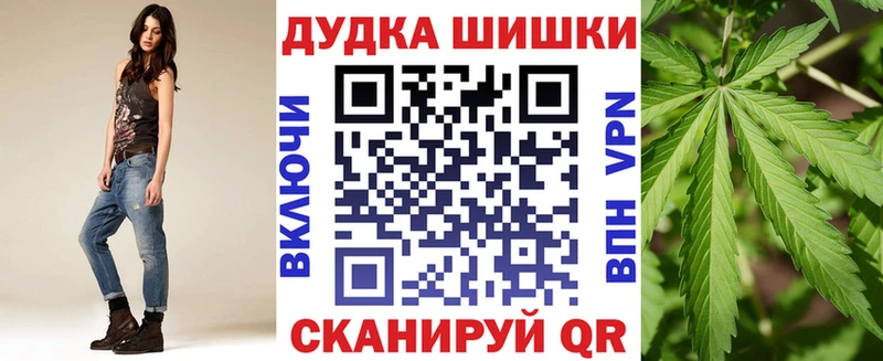 МАРИХУАНА ГИДРОПОН  omg маркетплейс  darknet состав  купить   Мегион 